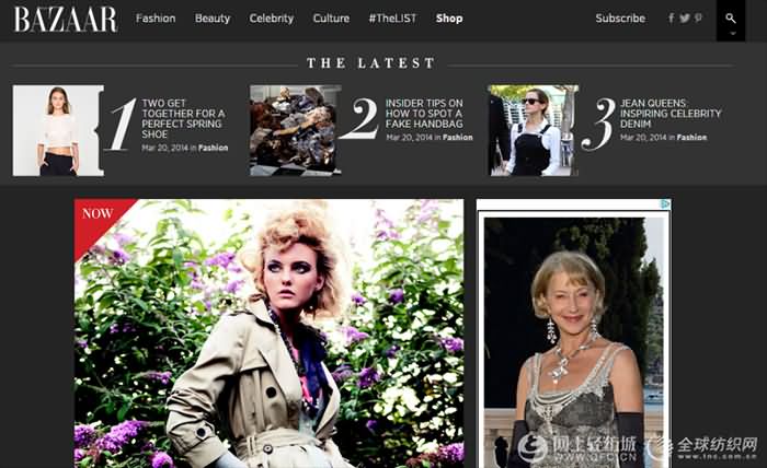 服装设计师必看：全球最大的10个时尚网站2