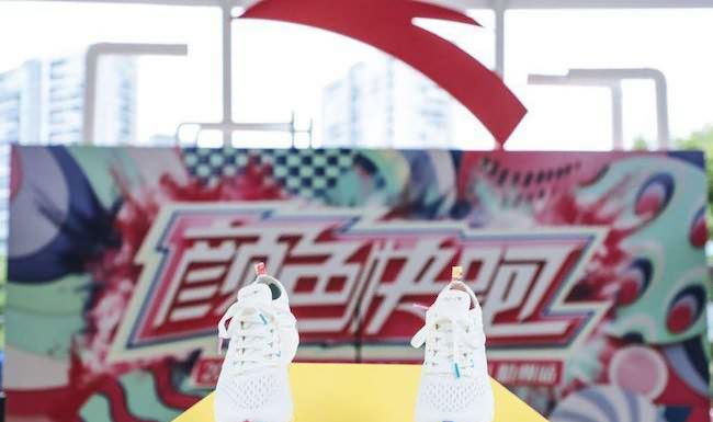 福布斯“全球2000”企业榜单发布 安踏成唯一上榜中国体育品牌