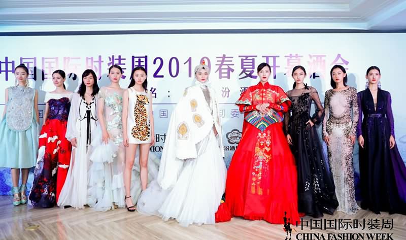 中国国际时装周开幕 聚焦“一带一路”融合服饰设计