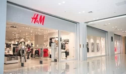 H&M快时尚品牌疲态渐现，服装企业转型新零售怎么走？